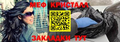 прущий лед Чапаевск