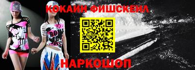 прущая мука Чебаркуль