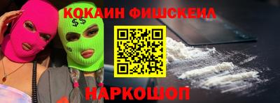 прущий лед Чапаевск