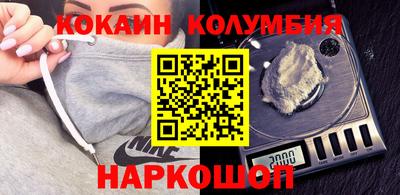 прущая мука Чебаркуль