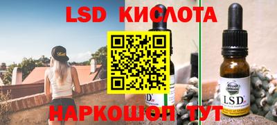 прущий лед Чапаевск