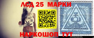 прущий лед Чапаевск