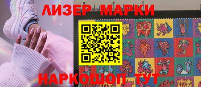 прущая мука Чебаркуль