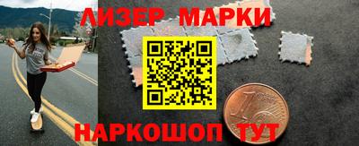прущая мука Чебаркуль