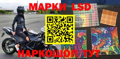 мефедрон VHQ Чебоксары