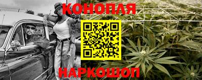 прущий лед Чапаевск