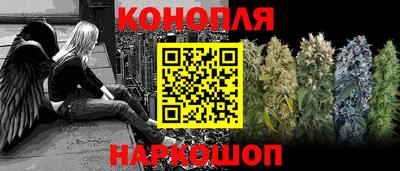 мефедрон VHQ Чебоксары