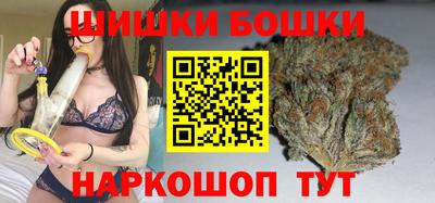 прущий лед Чапаевск