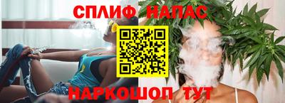 прущий лед Чапаевск