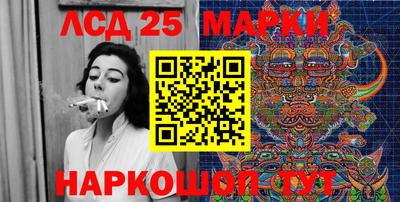 мефедрон VHQ Чебоксары