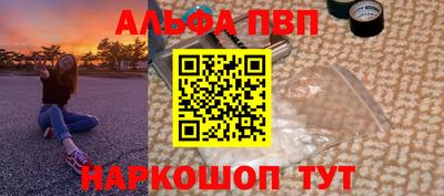 прущая мука Чебаркуль