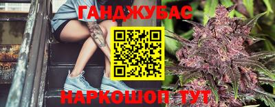мефедрон VHQ Чебоксары