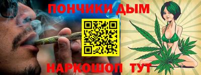 прущая мука Чебаркуль