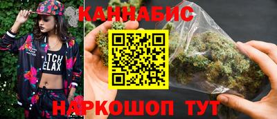 прущий лед Чапаевск