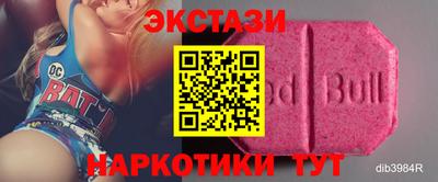 прущая мука Чебаркуль