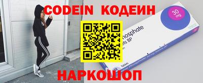 прущий лед Чапаевск