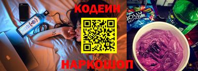 прущий лед Чапаевск