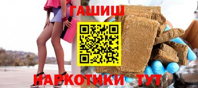 прущая мука Чебаркуль