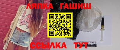 прущий лед Чапаевск