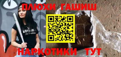 прущая мука Чебаркуль