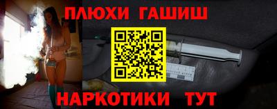 прущая мука Чебаркуль