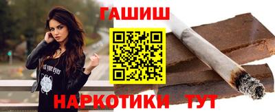 прущая мука Чебаркуль