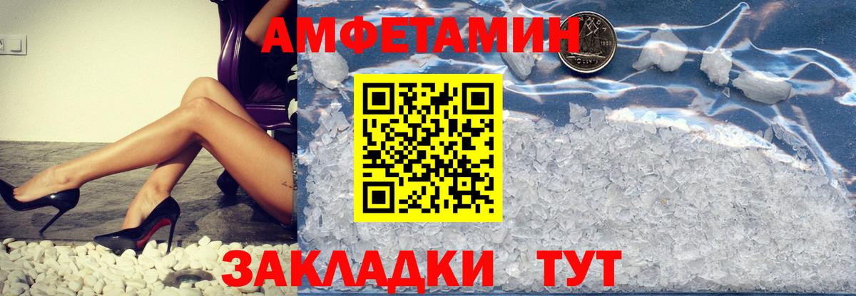 ГАШ Нижнеудинск